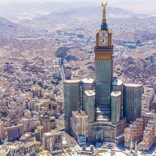 Telegram profile photo for Saudia Visa