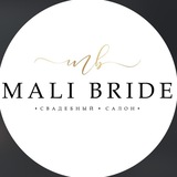 Telegram profile photo for Mali_bride (вечерние платья)