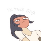 Telegram profile photo for Котосовья жопка 18+
