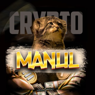 Telegram profile photo for ManulCrypto