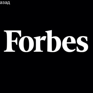 Telegram profile photo for Forbes models agency