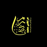 Telegram profile photo for ملحقات تصميم