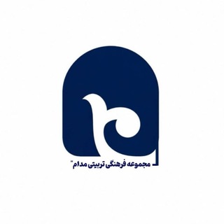 Telegram profile photo for "مدام"