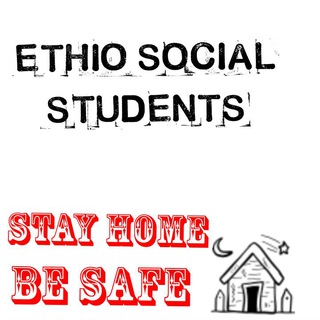 Telegram profile photo for Ethio Social Science Students📄📒📖