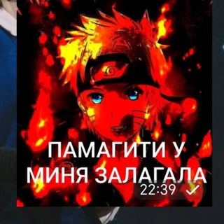 Telegram group profile photo for чат сл жизнь армяночки