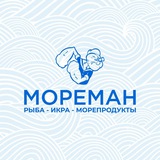 Telegram profile photo for Рыба Икра Креветки Морепродукты "МОРЕМАН"