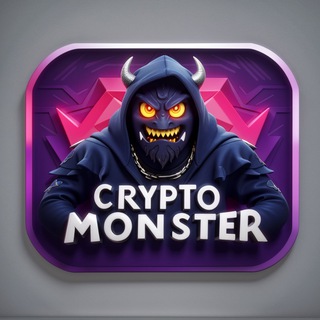 Telegram profile photo for 🐲 Crypto Monster | 🔵 Новости | Инсайды | Крипта