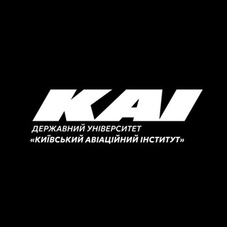 Telegram group profile photo for Чат Вступник КАІ 2026 | Вступ КАІ 2026 | Абітурієнт КАІ