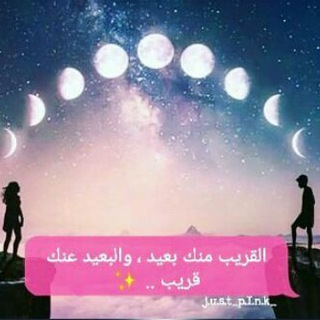 Telegram profile photo for ◌ مٌبحًر فُيِ ذٍگٍريِآتٍيِ ◌