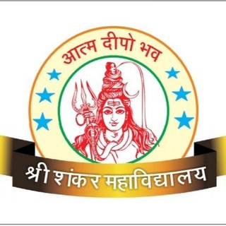 Telegram profile photo for S.S. COLLEGE, SASARAM OFFICIAL