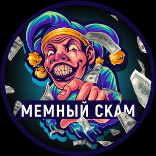Telegram profile photo for 🔗 Mems Projects