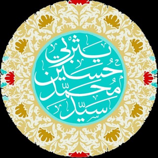 Telegram profile photo for سیدمحمدحسین یثربی