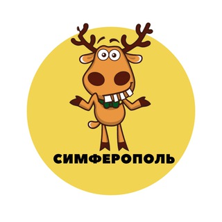 Telegram profile photo for Симферополь | События | Подслушано