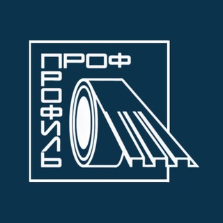 Telegram profile photo for Полипрофиль
