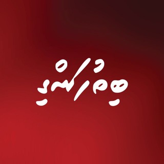 Telegram profile photo for Bithufangi.com
