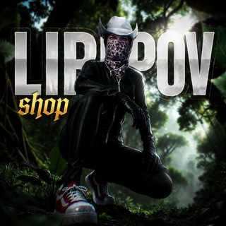 Telegram profile photo for lirpov shop🍾💸