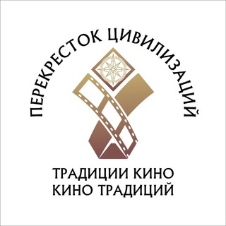 Telegram profile photo for Кинофестиваль «Перекресток традиций»