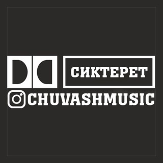 Telegram profile photo for "ЯНРА" интернет-журнал 🎵
