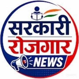 Telegram profile photo for Rojgar Result News- रोजगार रिजल्ट ( सरकारी नौकरी )