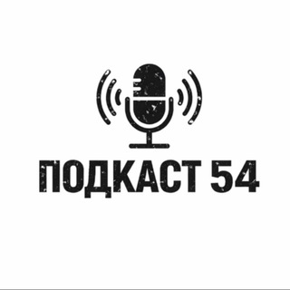 Telegram profile photo for Taboo Dj | Подкаст 54 🎤