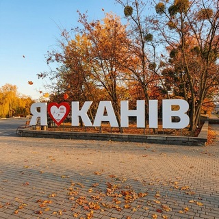 Telegram profile photo for Канів Чат