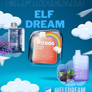 Telegram profile photo for Переходник ELF DREAM