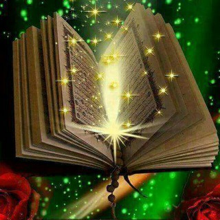 Telegram profile photo for یامغنـــــــــــــــــــــــــــی*