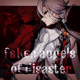 Telegram profile photo for ПРОДАЕТСЯ Fallen angels of disaster port ... ✧