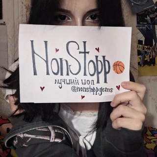 Telegram profile photo for NonStopp Shop