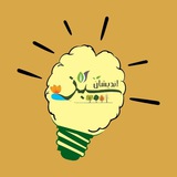 Telegram profile photo for نشریه سبزاندیشان