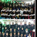Telegram profile photo for نینجارنجر بانوان اهر