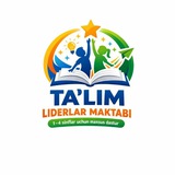 Telegram profile photo for TAʼLIM Liderlar maktabi
