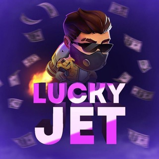 Telegram group profile photo for @razdamlucky - ПОМОЩЬ
