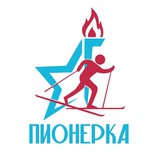 Telegram profile photo for Лыжные гонки «Пионерки»