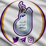 Telegram profile photo for تعالی توییتری
