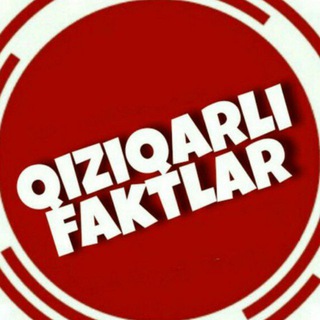 Telegram profile photo for Qiziqarli Faktlar