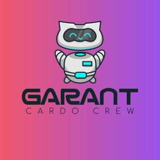 Telegram profile photo for CardoCrew Garant Service | Гарант Кардо