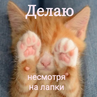 Telegram profile photo for From table