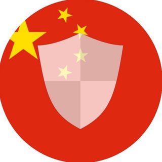 Telegram profile photo for 🇨🇳 GroupHelp 中文频道