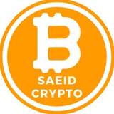 Telegram profile photo for Saeid Crypto Signals Public