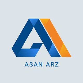 Telegram profile photo for صرافی آسان ارز | ASAN ARZ