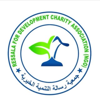 Telegram profile photo for قناة الاسلام يشرق على أفريقيا