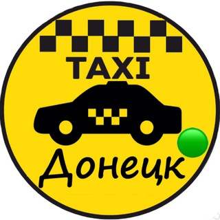Telegram profile photo for Такси Донецк Online