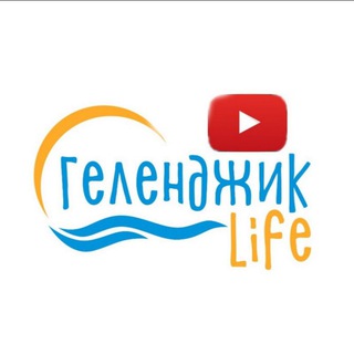 Telegram profile photo for ГЕЛЕНДЖИК LIFE