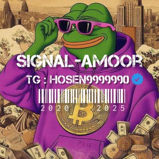 Telegram profile photo for 🐾سیگنال amoor🐾