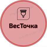 Telegram profile photo for ВесТочка