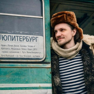 Telegram profile photo for Концепт Чупрунова