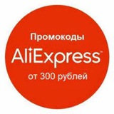 Telegram profile photo for Алиэкспресс