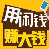 Telegram profile photo for 项目电报介绍中转群