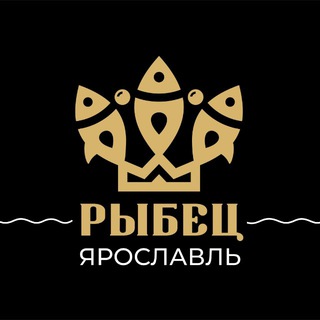 Telegram profile photo for РЫБЕЦ — ЯРОСЛАВЛЬ